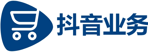 快手业务全天候在线下单免费-DY业务24小时自助下单全网-抖音业务24小时点赞自助服务